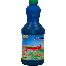 تصویر 2 از راهنمای خرید سفید کننده تمیز + قیمت عالی
